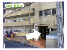 ヴィア 東京 渋谷店(Via)/サロンまでの行き方～JR新南口～