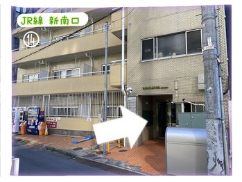 ヴィア 東京 渋谷店(Via)/サロンまでの行き方~JR新南口~