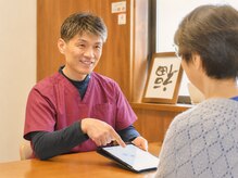 平和通りいわお鍼灸院の雰囲気(施術歴20年以上の凄腕施術者の丁寧なカウンセリング◎)