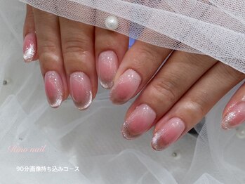 リノ ネイル(Rino nail)/マグフレンチ80808