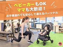 ビーモア 自由が丘店(Be more)
