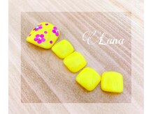 ラナ(Lana)/定額デザイン￥7700