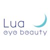 ルーアアイビューティ のぞみ野店(Lua eyebeauty)のお店ロゴ