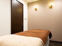 アマナプラーナ(Amana Praana)/