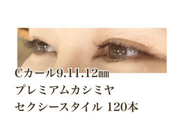 シルフ 石橋店(Sylph)/セクシースタイル