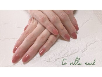 トゥ ビラ(to Villa)/ちゅるりんピンク