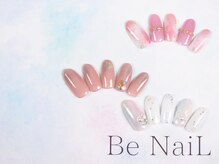 ビーネイル(Be NaiL)/7月のおすすめデザイン9200円