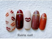 ライリア 本八幡店(Rairia)/デザインコース