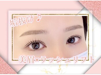 アイランド トーキョー(ISLAND TOKYO)/セットメニュー