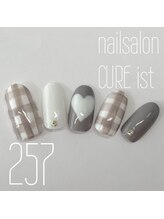 キュアイスト 調布店(CUREist)/