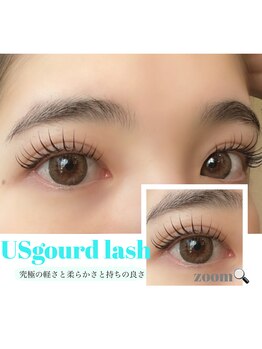 ルーシー 心斎橋(LUCY)/USグードラッシュ【無制限】