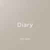 ダイアリー(Diary)ロゴ