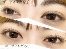 トゥミー 大宮店(to/me)/大宮ワンホンマツエク120本