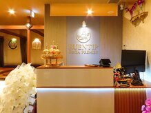 ルアンティップ 銀座プレミア