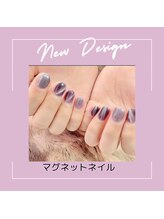 エクシア(ecxia)/マグネットネイル