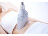 【脂肪冷却】体験チケットをお持ちの方