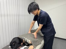 金の整体 四ツ橋院