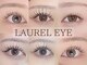 ローレルアイ 小倉店(LAUREL EYE)の写真