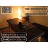 カンパネラ(Campanella)のお店ロゴ