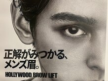 ピイティサロン 新宿店(pt.salon)/メンズにもおすすめHBL