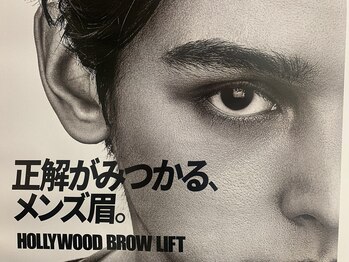 ピイティサロン 新宿店(pt.salon)/メンズにもおすすめHBL