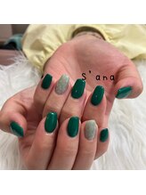 サナ 久が原 千鳥町(S’ana)/Greenネイル
