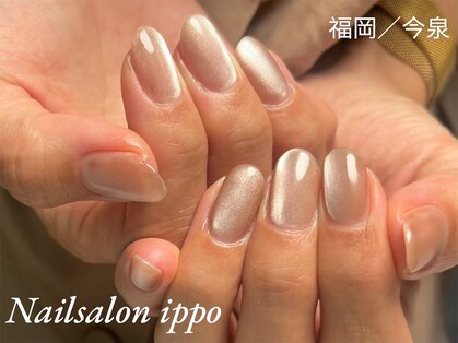 イッポ(ippo)の写真