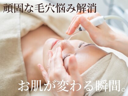 ハティア(hattia)の写真