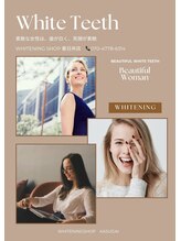 ホワイトニングショップ 春日井店(whitening shop)/素敵な女性は歯が白い