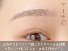 soe by me.rebo 小倉【ソエバイミレボ】アイブロウサロン/眉毛サロン/眉毛パーマ/自眉を活かしたデザインも人気*