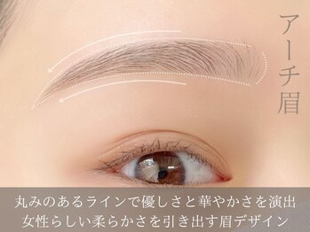 soe by me.rebo 小倉【ソエバイミレボ】アイブロウサロン/眉毛サロン/眉毛パーマ/自眉を活かしたデザインも人気*