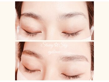 スターリィ スカイ(Starry☆Sky)/【アイブロウ】