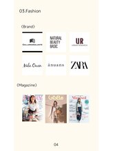 パーソナルサンフラワー(PersonalSunflower)/オリジナル資料My Style Book6