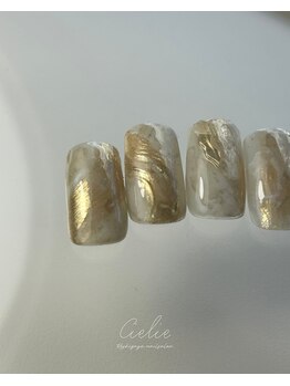 シエリー(Cielie)/定額デザインA