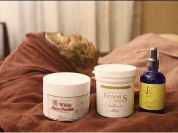 プレシャス(Precious)/ハーブピーリング/エイジング