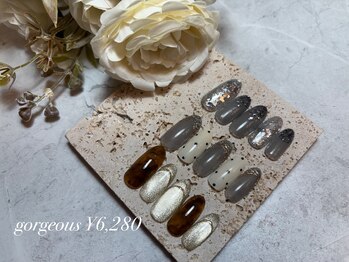 GSM/定額ゴージャス