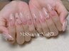 【スカルプ｜15時まで500円OFF】130分ワンホンネイルコース+ 付け放題 ¥12980