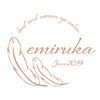 バスト サロン エミルカ(emiruka)ロゴ