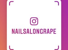 ネイルサロン グレープ(nail salon grape)の雰囲気（随時デザインupしております☆）