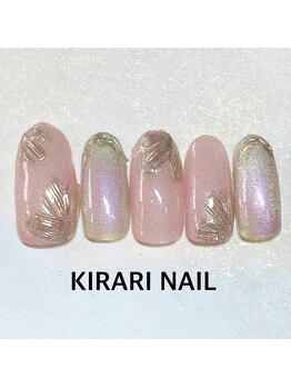 キラリ ネイル(KIRARI NAIL)/定額コース★¥8800デザイン