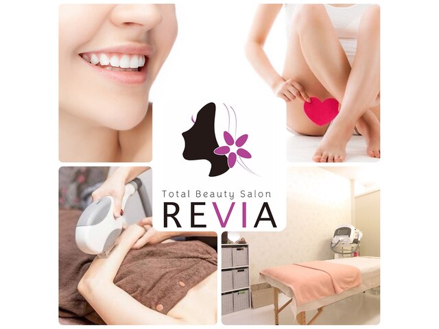 Total Beauty Salon REVIA