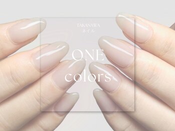 タカナワネイル 品川高輪店(TAKANAWAネイル)/one colors [高輪 品川 ネイル]