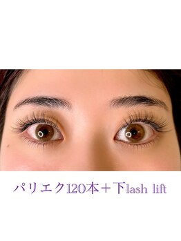 ノエルブラン(Noel blan)/上下盛り盛りコース★☆