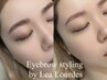 【眉毛スタイリング＋間引き＋メイク】 ふんわり眉／トレンド眉に　¥6930