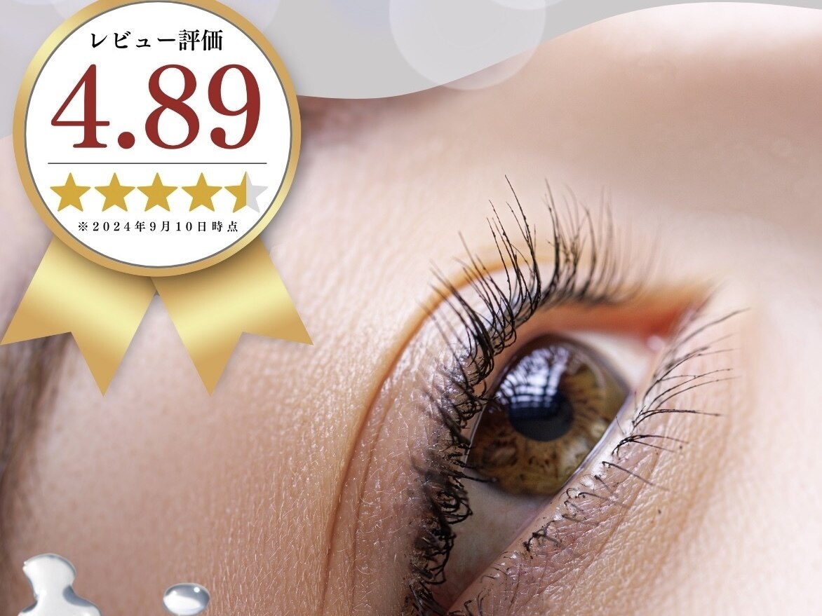 プラック オーダーメイド 仙台店(PluckEyeSalon)｜ホットペッパー