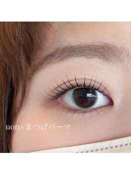 ウオン(uon)/【まつげの達人】