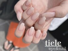 ティエル(tiele)