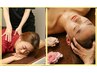【ボディ40分＋ヘッド20分】頭からスッキリ快眠ほぐし