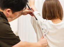 いつでもリハビリ 甘木整体院