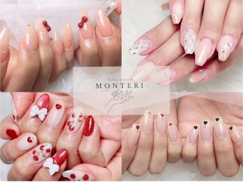 モンテリ(MONTERI)